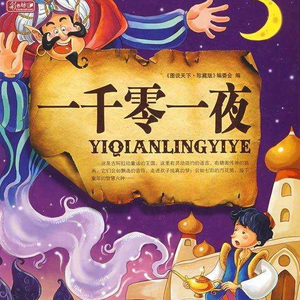 女女c🔞黄㊙️❌B站97
