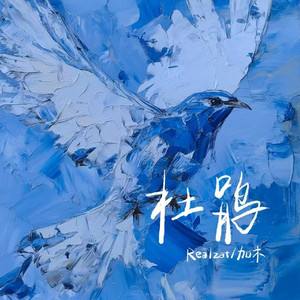 女女c🔞黄㊙️❌B站97
