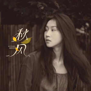 女女c🔞黄㊙️❌B站97
