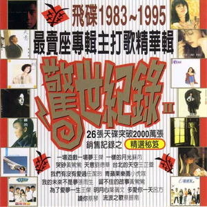 女女c🔞黄㊙️❌B站97
