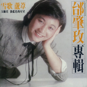 女女c🔞黄㊙️❌B站97
