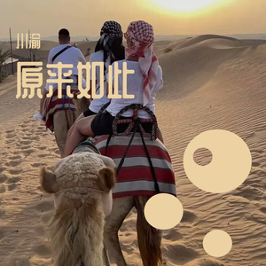 女女c🔞黄㊙️❌B站97
