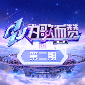 女女c🔞黄㊙️❌B站97
