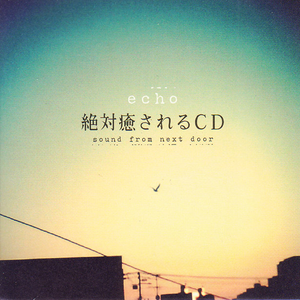 女女c🔞黄㊙️❌B站97
