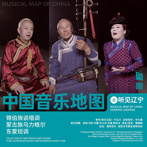 女女c🔞黄㊙️❌B站97
